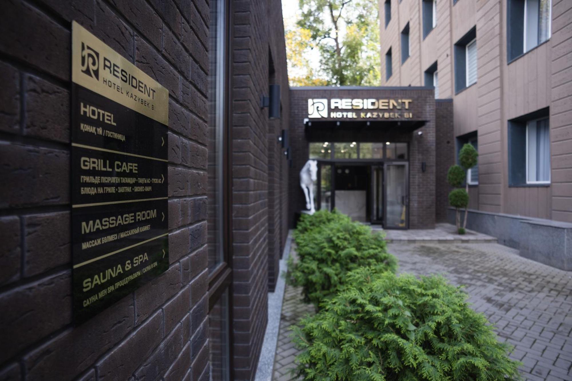 Resident Hotel Kazybek Bi アルマトイ エクステリア 写真